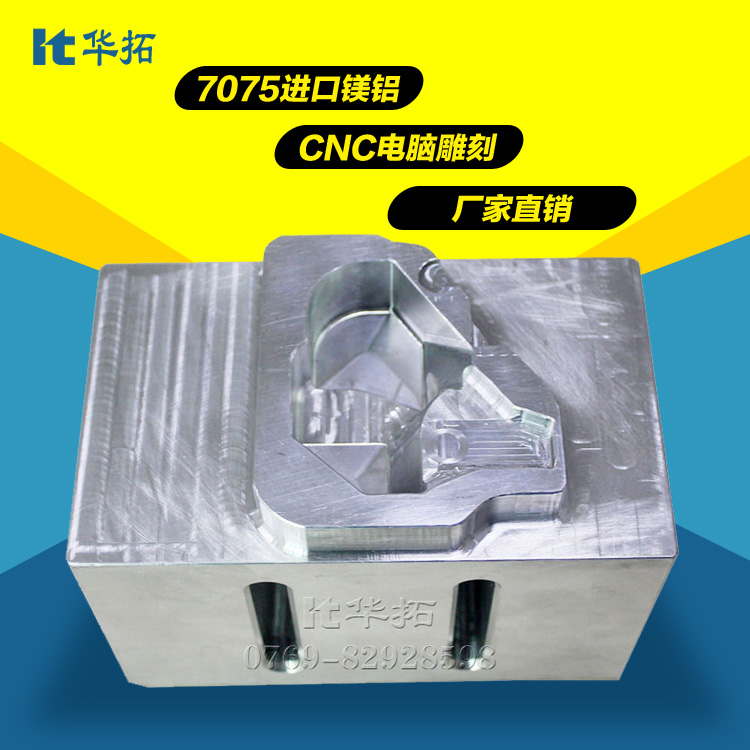 15k/20k分体式标准型超声波熔接机详细参数15k/20k分体式标准型超声波熔接机的配置和功能