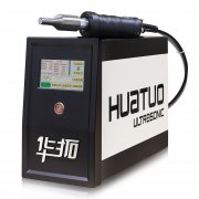 超声波焊接机跟换超声波焊头的方法