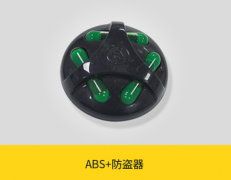 超声波塑料焊接机对ABS材料防盗器的焊接