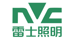 雷士照明