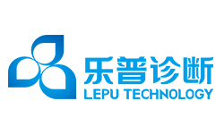 乐普诊断