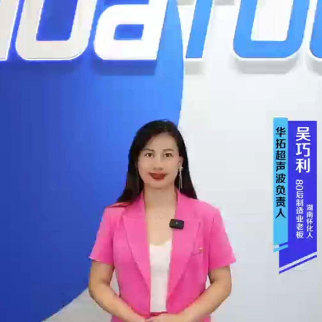 隔音箱(白色)
