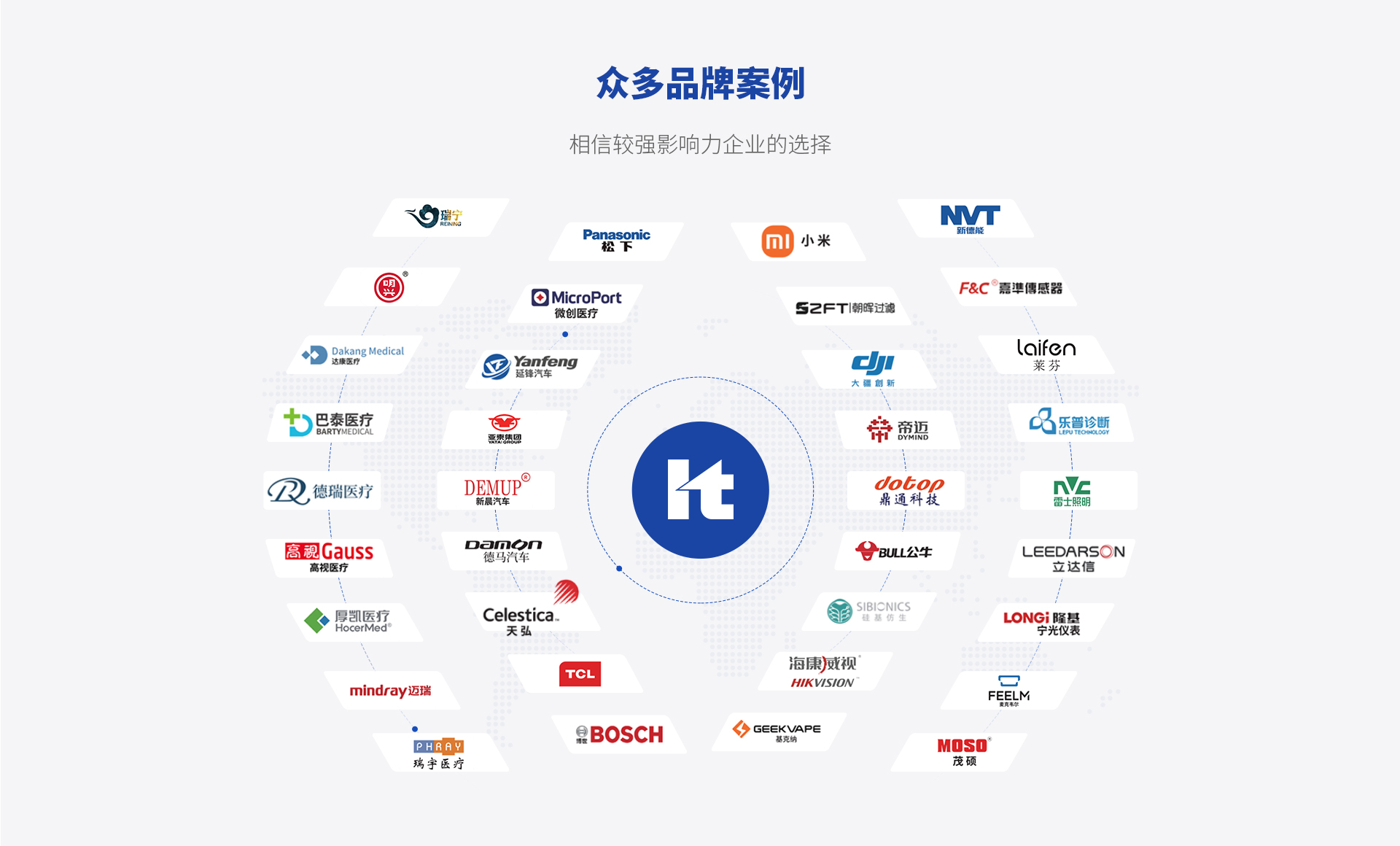 微信图片_20250604103615